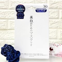 Mặt nạ Japan Gals White Essence trắng sáng và căng mọng da - 30pcs