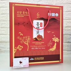 Nước hồng sâm linh chi Royal Dæsan thải độc gan, thanh lọc cơ thể, 30 gói x 70ml