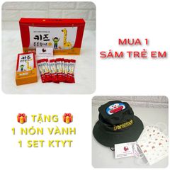 Hồng sâm trẻ em Daesan Kids Plus tăng đề kháng và chiều cao - TẶNG 1 COMBO BẢO VỆ BÉ