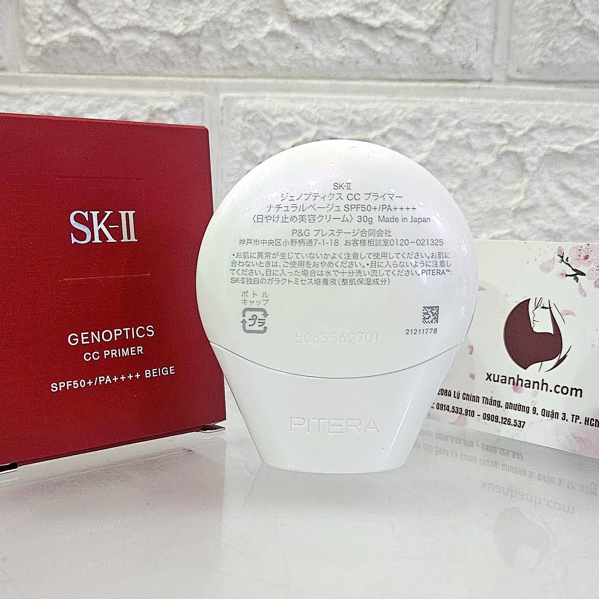CC SKII Genoptics Primer SPF50 - bảo vệ và làm sáng rạng rỡ