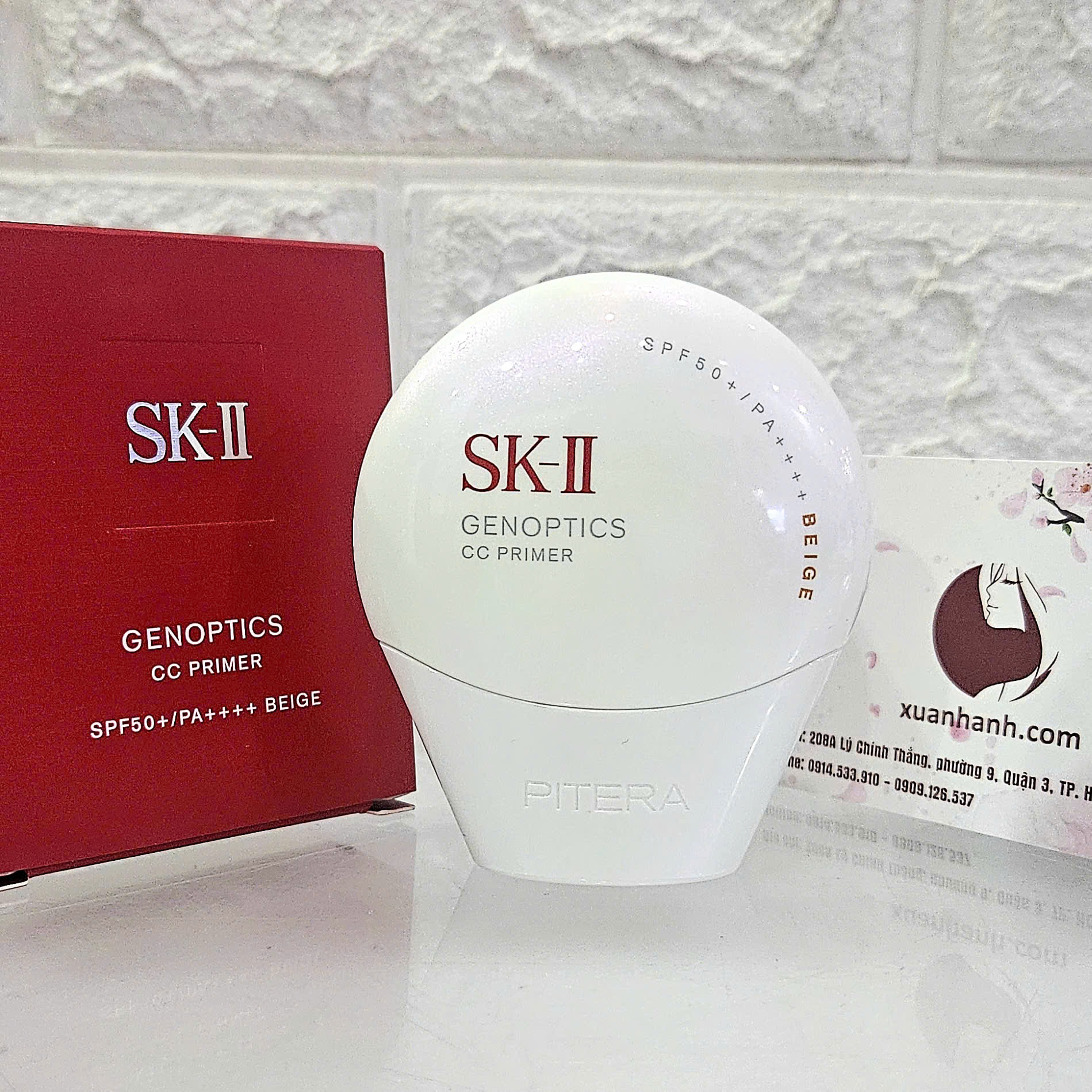 CCクリーム SK-II GENOPTICS CC PRIMER BEIGE SK-II ジェノプティクス CC プライマー: ロージーピンク