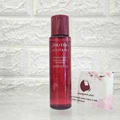 Nước thần Shiseido Eudenmine Activating Essence cân bằng ẩm, thanh lọc da, 70ml