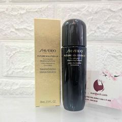 Nước hoa hồng Shiseido Future Concentrated cân bằng ẩm, trẻ hóa da, 74ml
