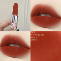 Son Dior Rouge Velvet nhung mịn lì, lâu trôi, #840 Rayonnante - đỏ cam đất 