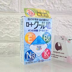 Thuốc nhỏ mắt Rohto Cool giảm mỏi mắt, bổ sung Vitamin cần thiết - mát lạnh (màu xanh)