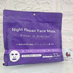 Mặt nạ Night Repair Face Mask phục hồi săn chắc và se khít lỗ chân lông, 33pcs
