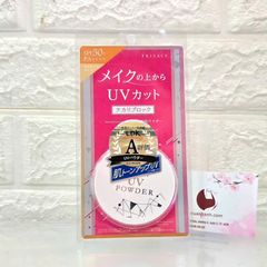 Phấn chống nắng Nhật Privacy SPF50+/PA++++ bảo vệ và thoáng mịn đẹp da (New)