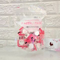 Mặt nạ nén Daiso Facial Mask chuyên dụng để làm Lotion Mask, Mask spa 35pcs