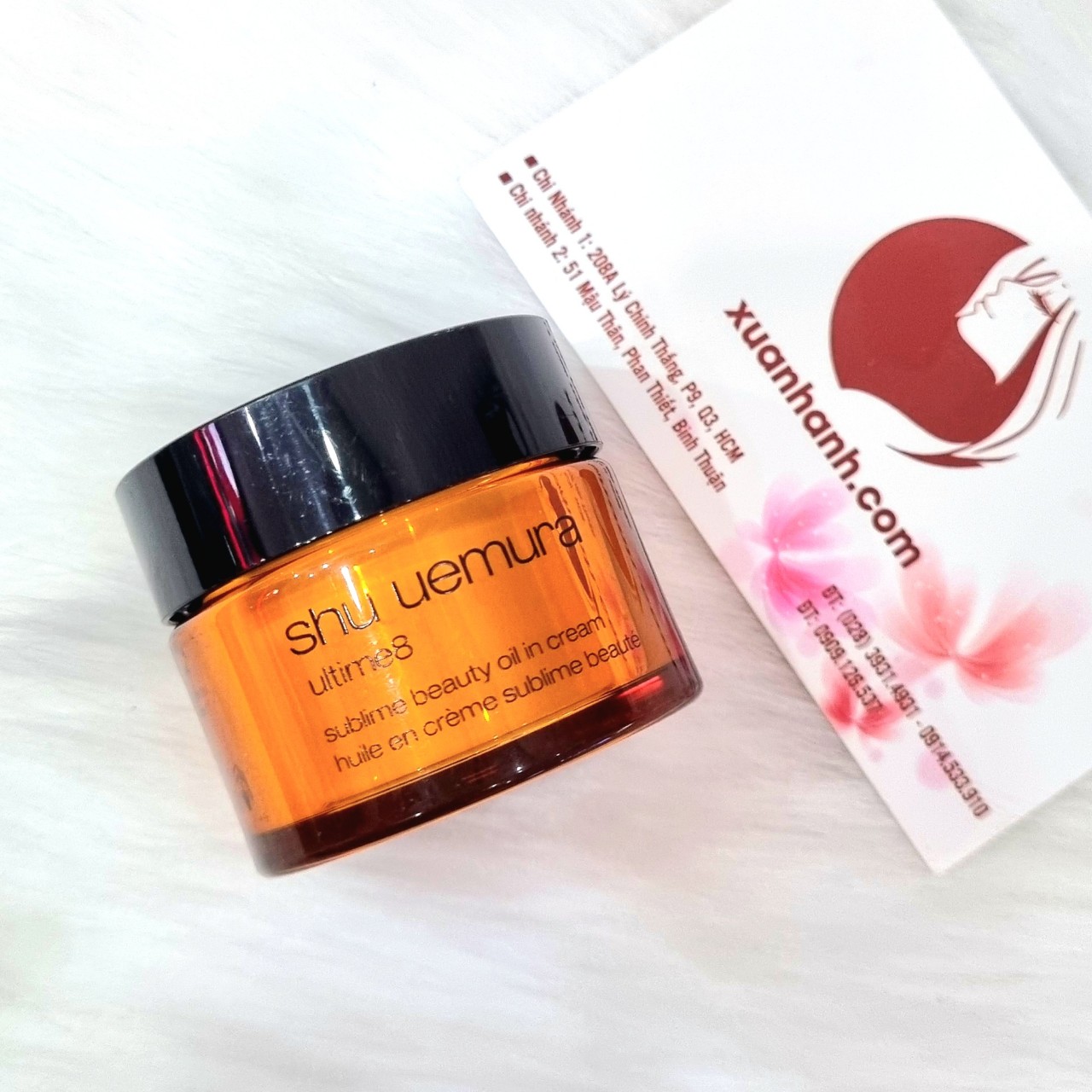 shu uemura ultime8 oil in cream50ml×3セット ☆限定価格☆【お得な3