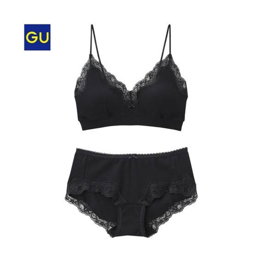 Set quần và áo chip xinh ơi là xinh của Gu (Uniqlo), màu đen gợi cảm, size M (THANH LÝ)