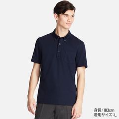 Áo thun nam Uniqlo Polo Dry thoáng mát, màu Navy size L 